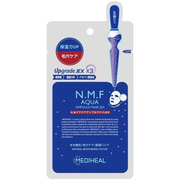 デパコスからプチプラ、韓国まで!人気のスキンケアブランドご紹介の画像